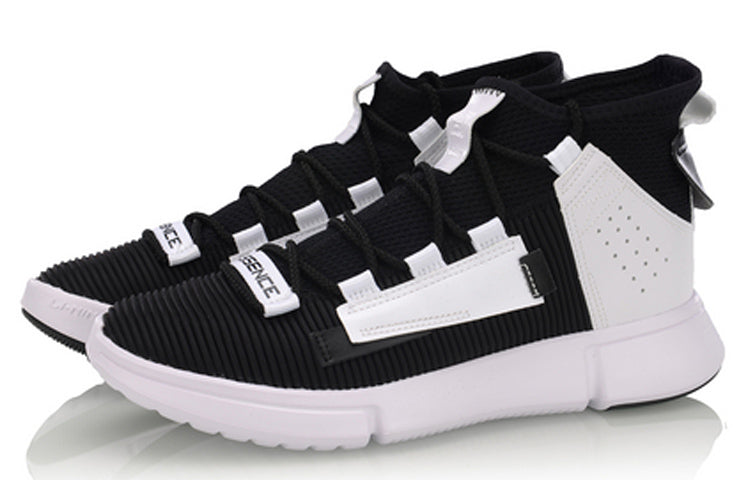 Li-Ning Essence 2 Mid 'Black White' AGBP029-3