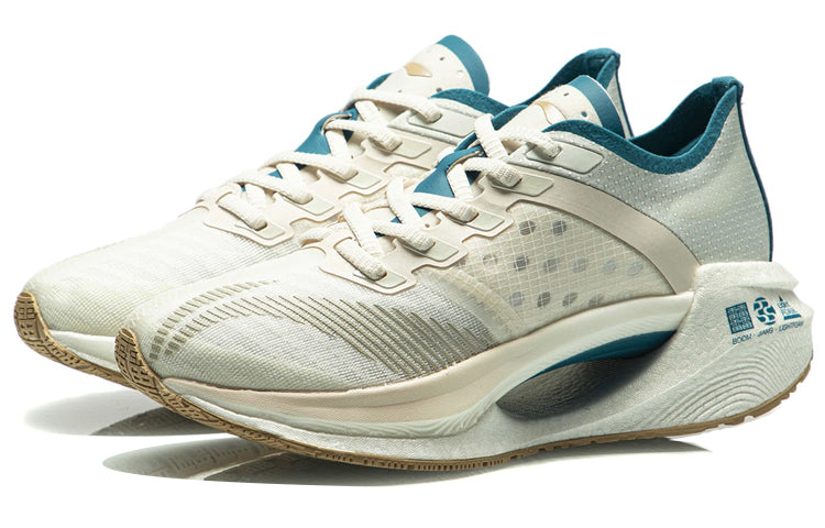 (WMNS) Li-Ning Essential 'Cream White Green' ARHR122-6