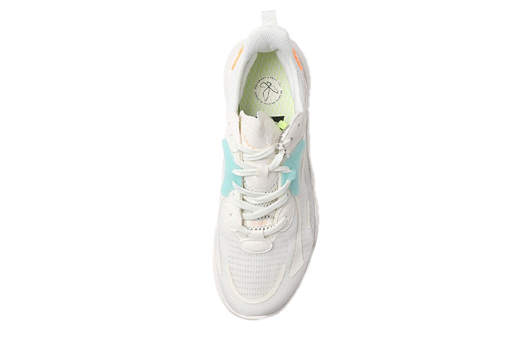 (WMNS) ANTA Variety Training 'White Orange' 122127720-3