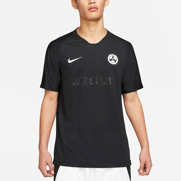 Nike x ACRONYM Crossover Fan Edition Printing Logo V neck Short Sleeve US Edition Black DC8808-010