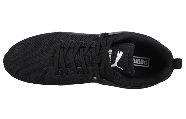 PUMA Aril Blaze Black 359792-04