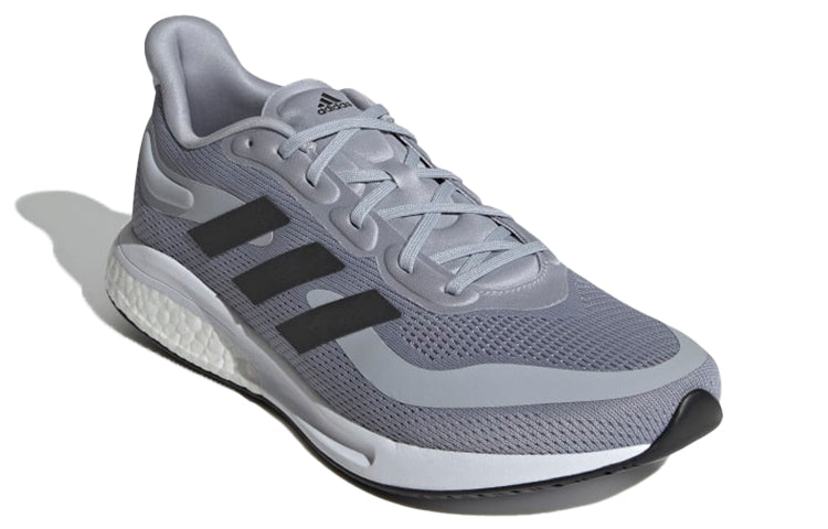 adidas Supernova 'Halo Silver Black' S42724