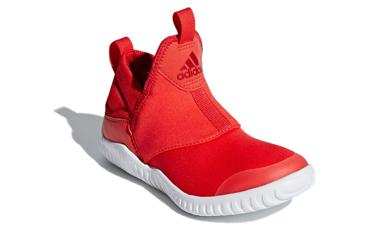 (PS) adidas Rapidazen C Red/White B96349