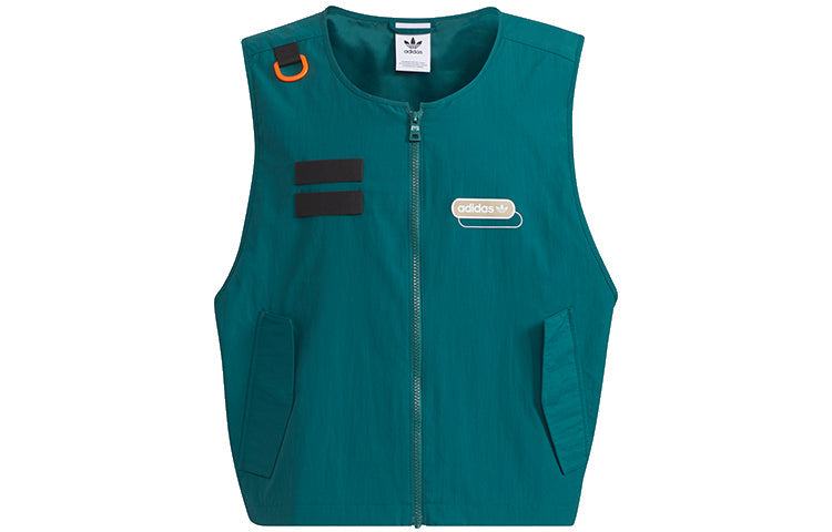 Men's adidas originals Mr Parka Detachable Contrasting Colors Vest Mid-Length Hooded logo Jacket Khaki HC0372