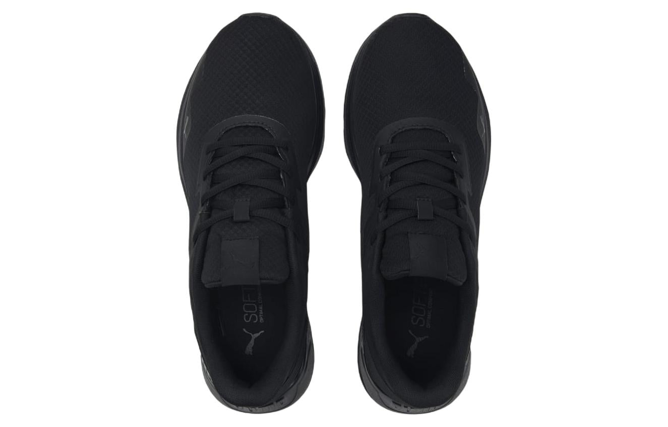 PUMA Disperse XT 2 376858-01