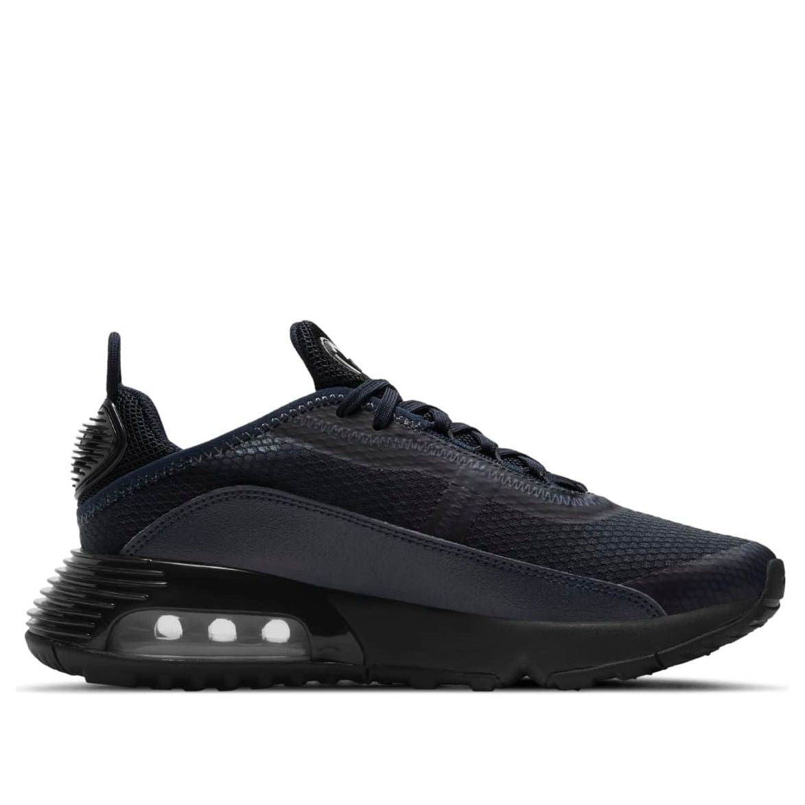 (GS) Nike Air Max 2090 'Black White' DJ4611-400