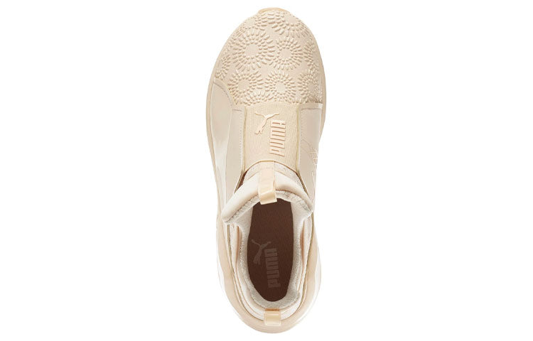 (WMNS) PUMA Fierce Kurim 'Dawn White' 189866-03
