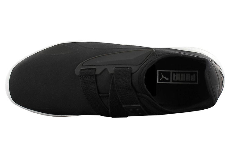 PUMA other 'Black White' 362426-01
