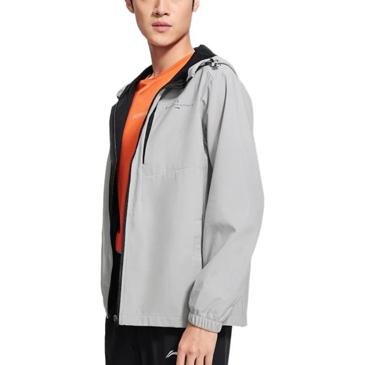 Li-Ning Logo Training Windbreaker 'Light Grey' AFDS511-6