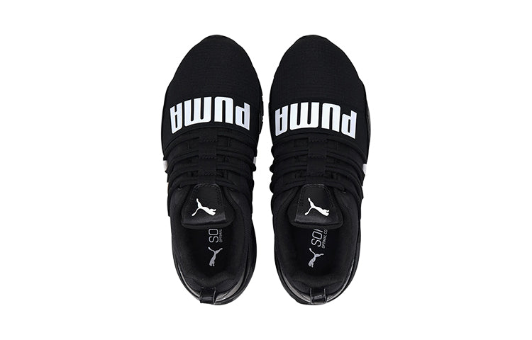 (GS) PUMA Cell Regulate Jr Low Running Shoes Black/White 194283-01