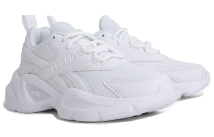 Reebok Royal Ec 4 Running Shoes White FY1195