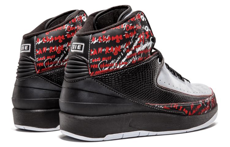 Air Jordan 2 Retro 'Eminem' 308308-002
