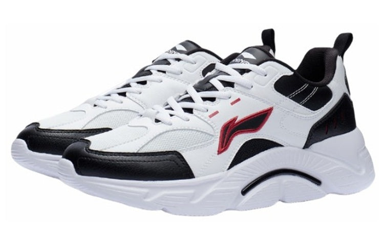 Li-Ning Running 'Standard White Black' ARSR057-2