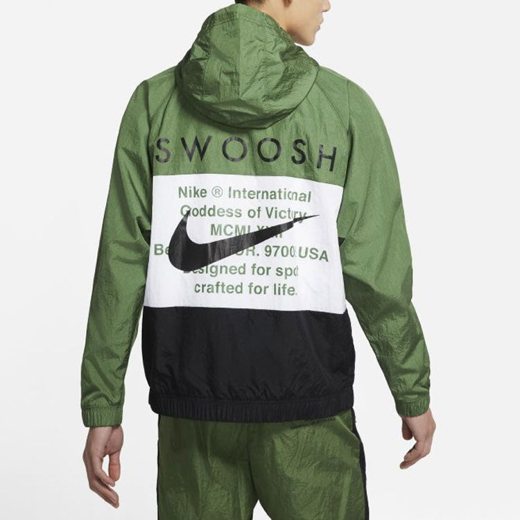 Nike Swoosh Windproof Sports Woven Hooded Jacket Men's Green DJ9647-010