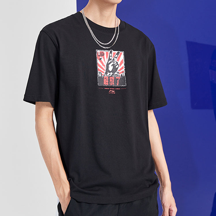 Li-Ning Logo Printing Short Sleeve Black AHSQ707-1