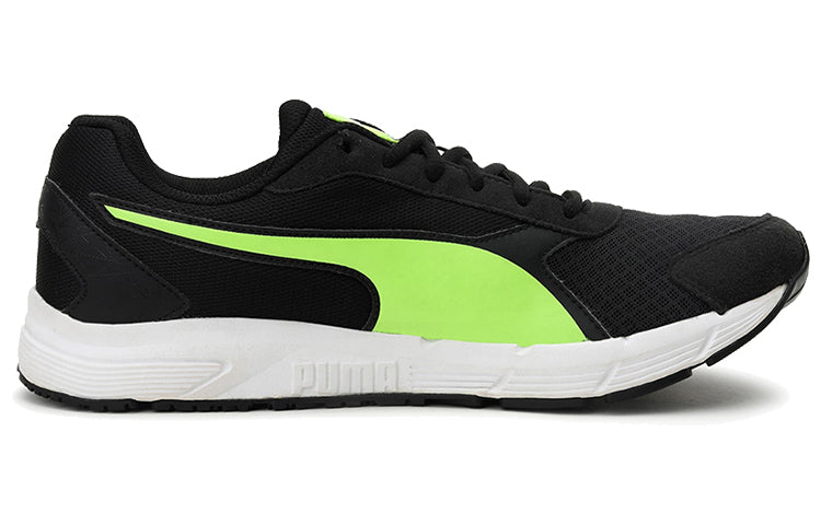 (WMNS) PUMA Valor Idp Low Black/Green/White 363304-06