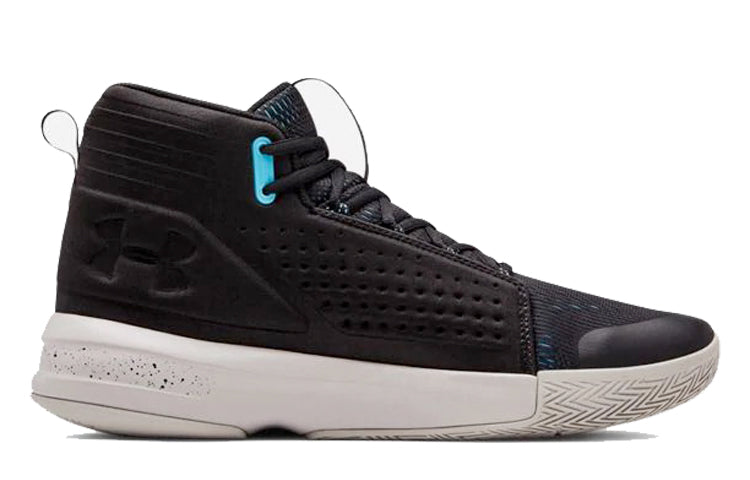 Under Armour Torch 'Black' 3020620-003