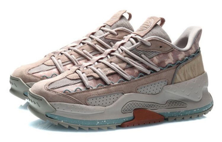 Li-Ning Counterflow Alien 'Light White Purple' AGCQ159-5