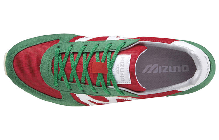 Mizuno Mr1 Sp 'Red Green White' D1GG211901
