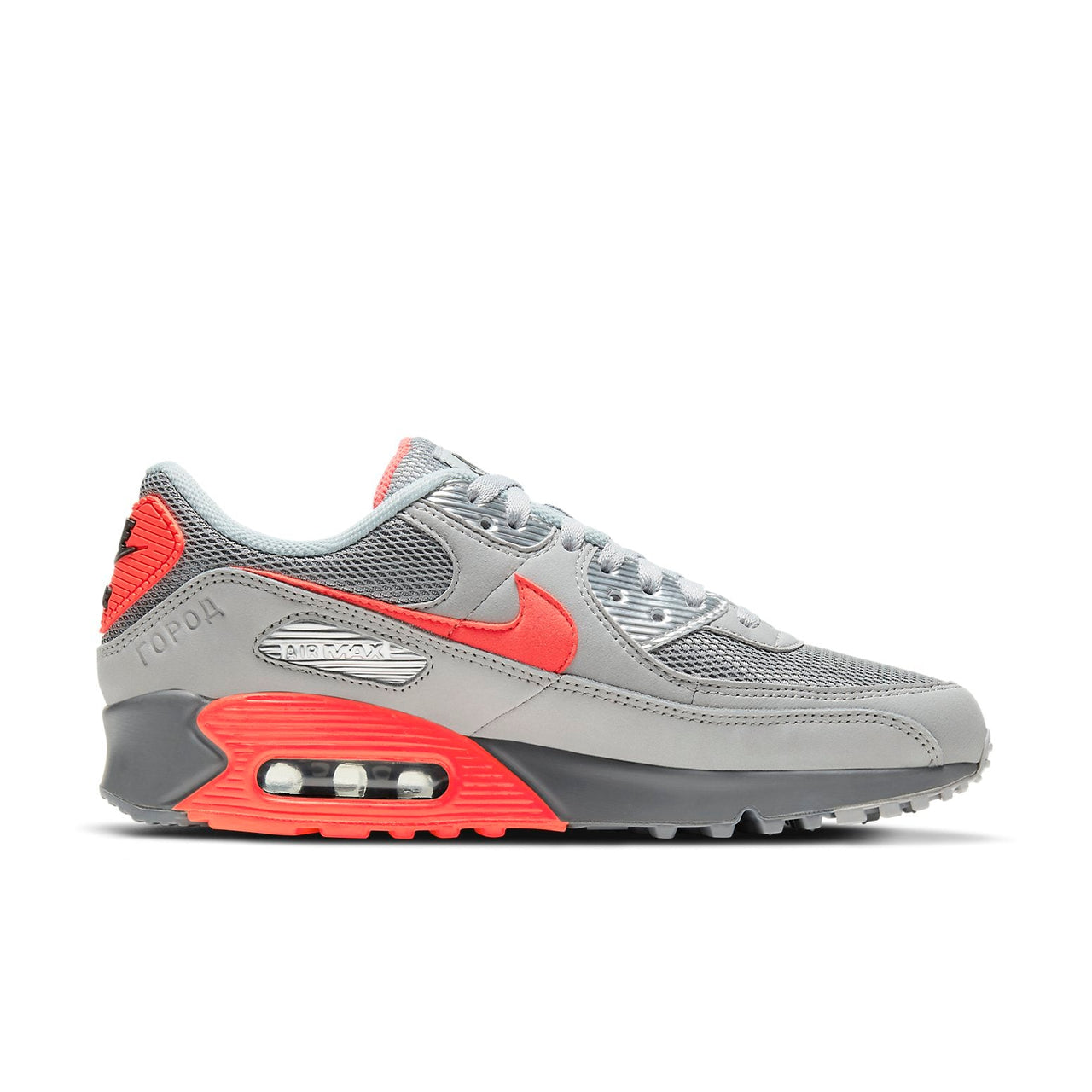 Nike Air Max 90 'Moscow' DC4466-001