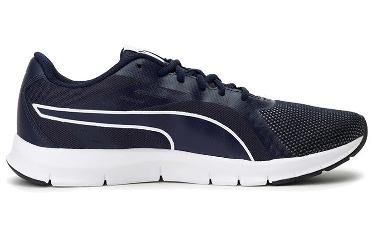 (WMNS) PUMA Felix Runner Idp Low Blue/White 367612-02
