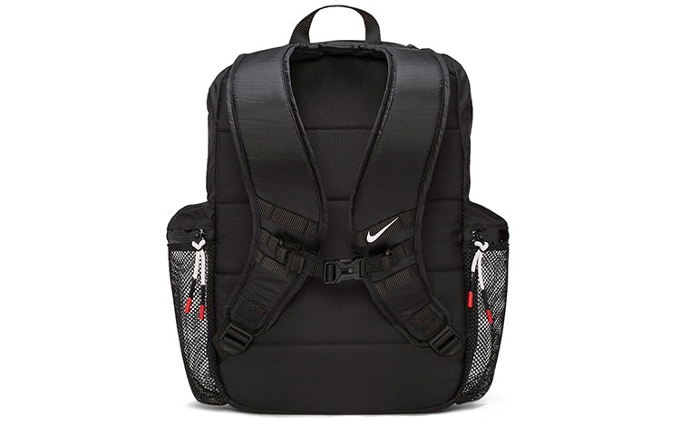Nike Kyrie Irving Power Within Rucksack Backpack 'Black' CU3939-010