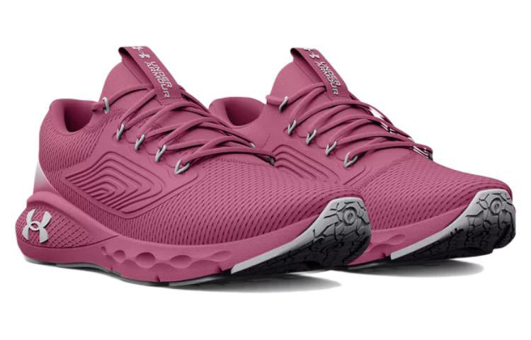 (WMNS) Under Armour Charged Vantage 2 'Pace Pink' 3024884-602