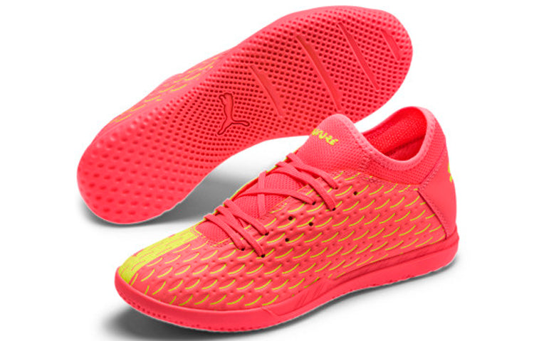 PUMA Future 5.4 OSG IT Orange 105945-01
