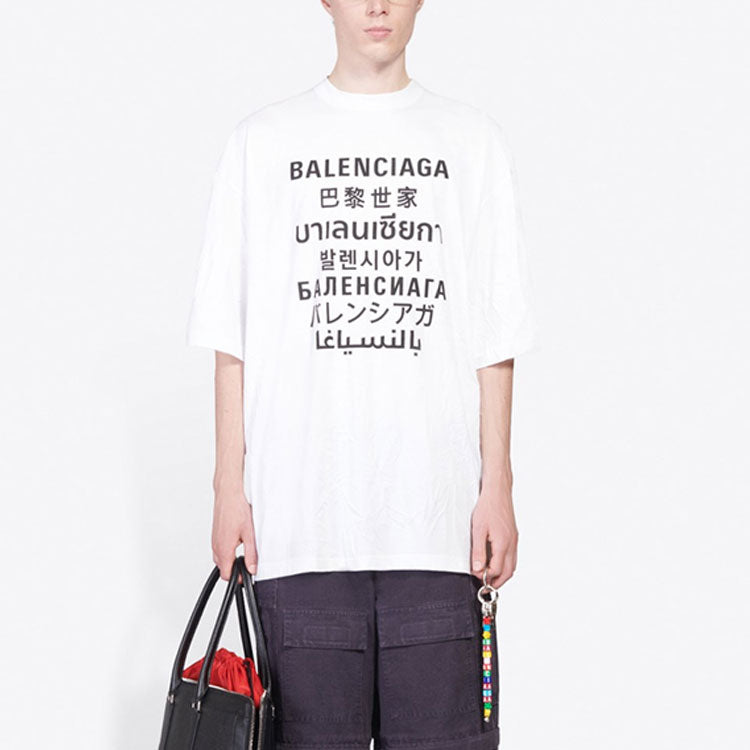Men's Balenciaga Word Printing Round Neck Pullover Short Sleeve White 641614TJVI39040