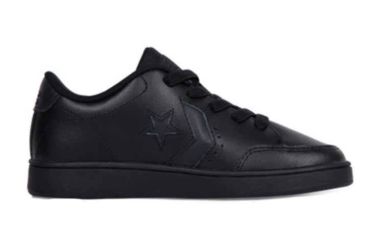 (PS) Converse Star Court Black 362859C
