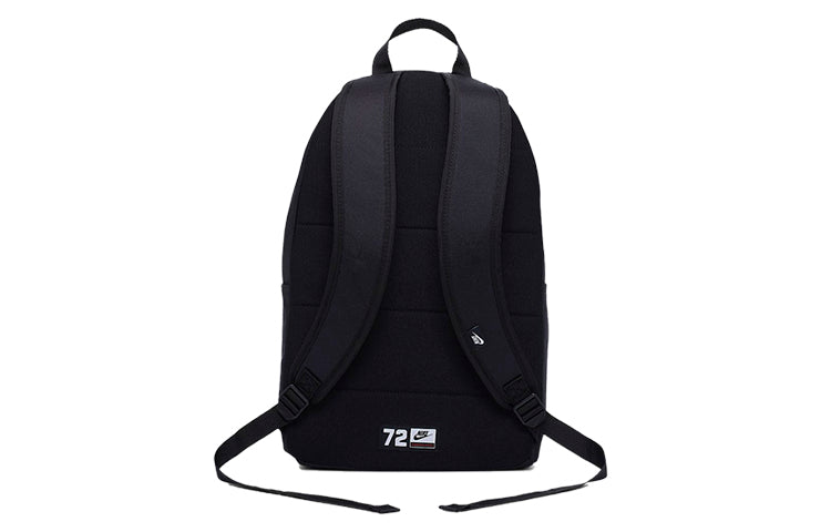 Nike Elemental Backpack 'Black' BA5878-010