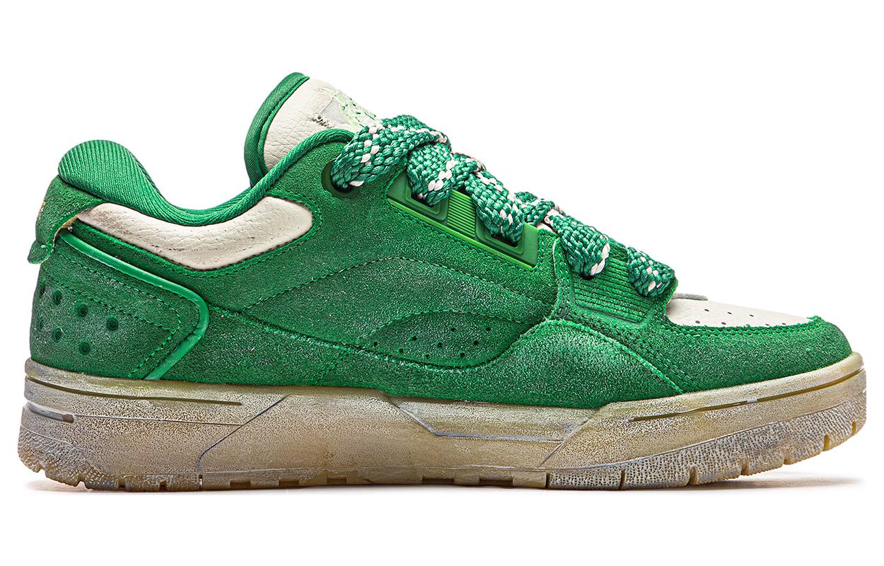 Li-Ning RSR 101 'Green Tan' ABCT041-5
