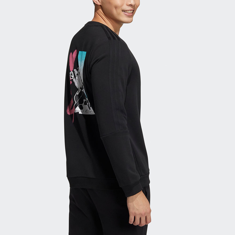 Men's adidas neo U Radio W Swt Casual Sports Round Neck Pullover Black HG9046