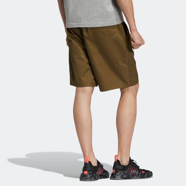 adidas originals Outdoor Shorts 'Focus Olive' HS1911