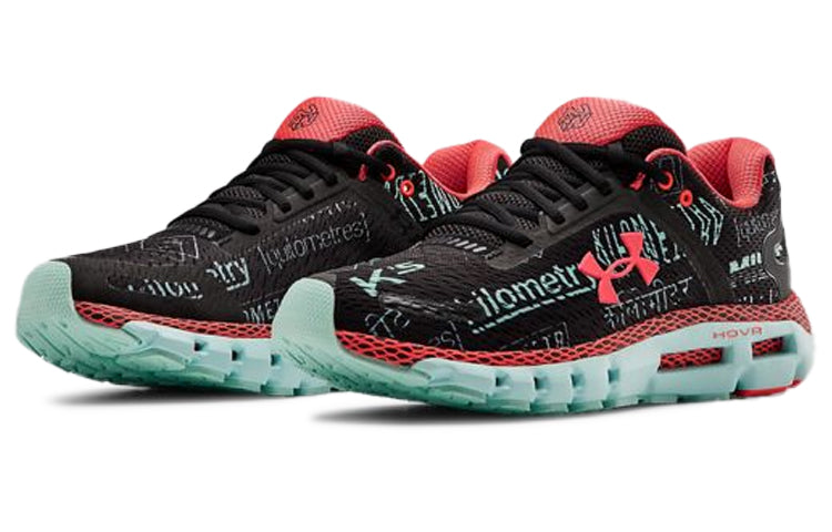 Under Armour HOVR Infinite 2 'Global Running Day' 3023131-001