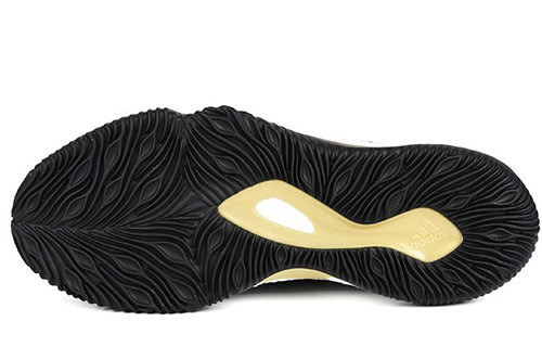 adidas Crazylight Boost 2018 'Gold Metallic' AC8365