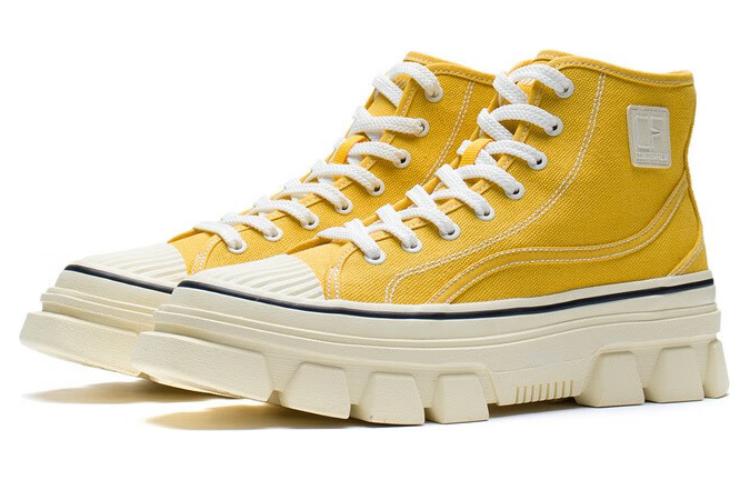 Li-Ning CF Classic Canvas Hi  'Yellow White' AGCS206-7