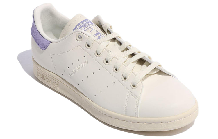 adidas 'Off White Light Purple' GW1392