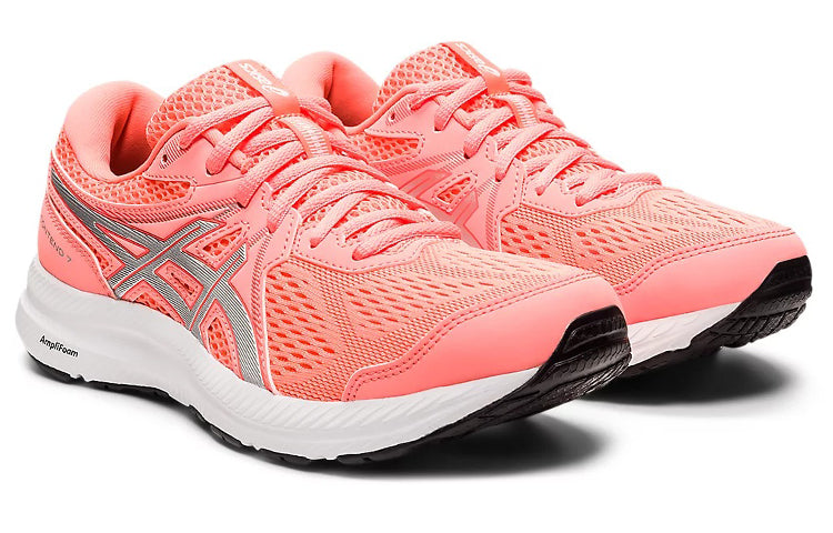 (WMNS) ASICS Gel-Contend 7 'Coral Pink' 1012A911-705