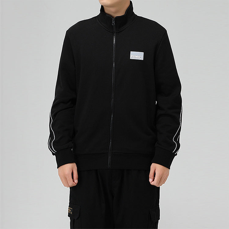 PUMA Knit Cardigan Stand Collar Jacket Black 530023-01