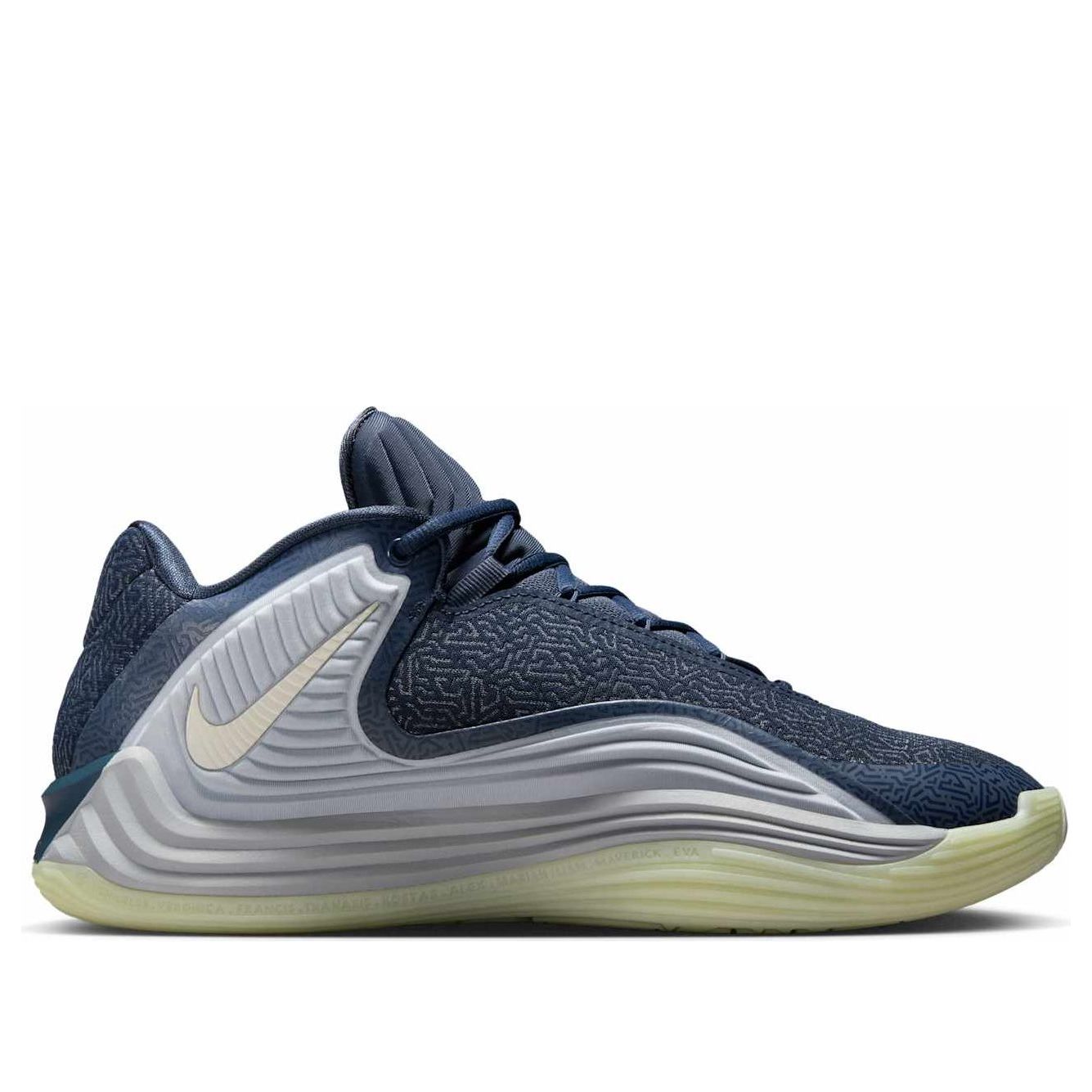 Nike Zoom Freak 7 'Lunar Wolf' IH2366-400