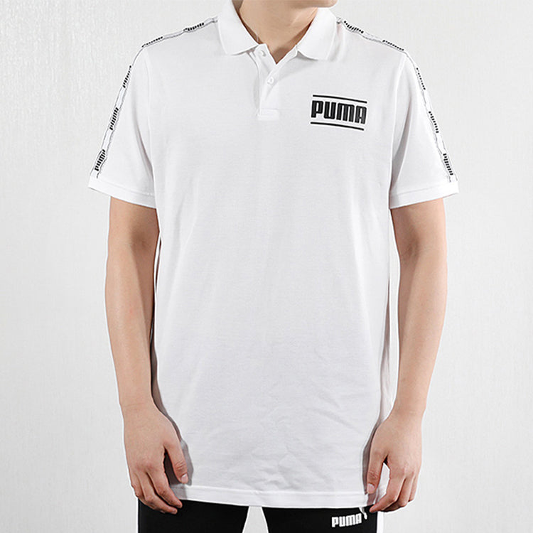 PUMA Gamer Golf Polo Shirt 'White' 845058-02