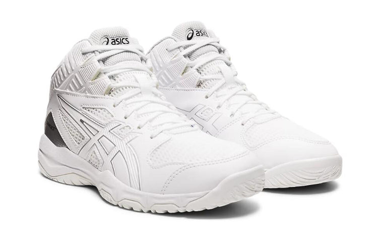 (GS) ASICS Dunkshot MB 9 'White Pure Silver' 1064A006-105