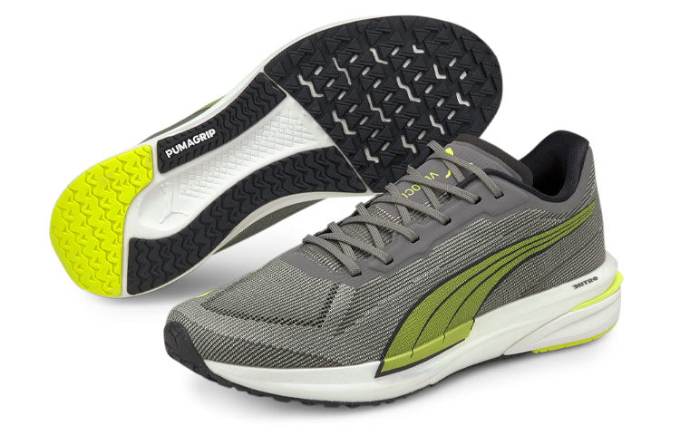 PUMA Velocity Nitro 'Castlerock Yellow' 194596-03