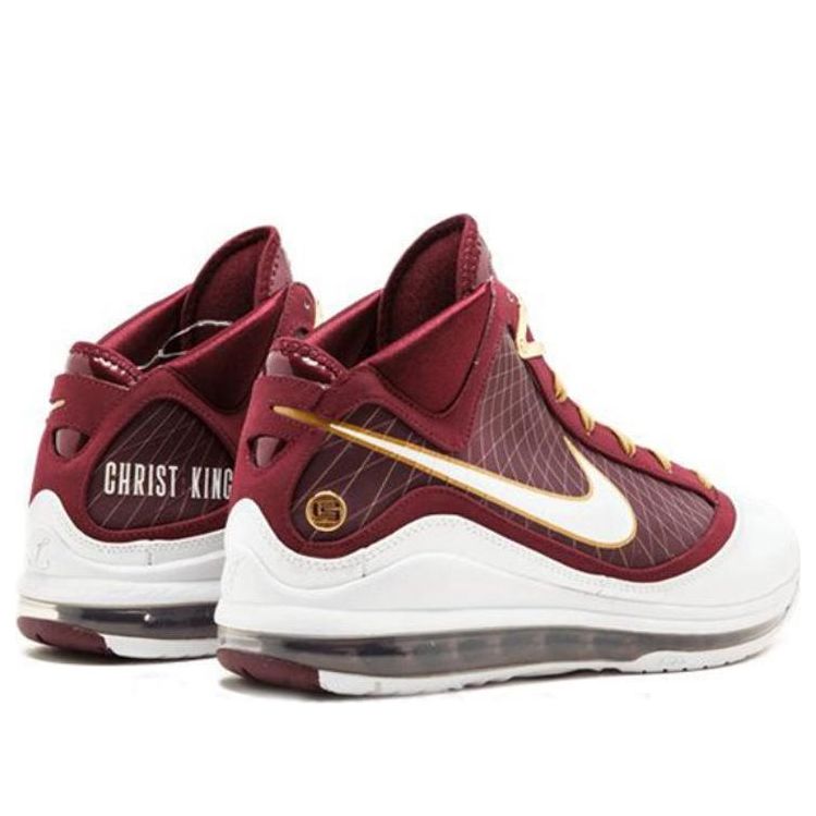 Nike Air Max LeBron 7 'Christ The King' 375664-601