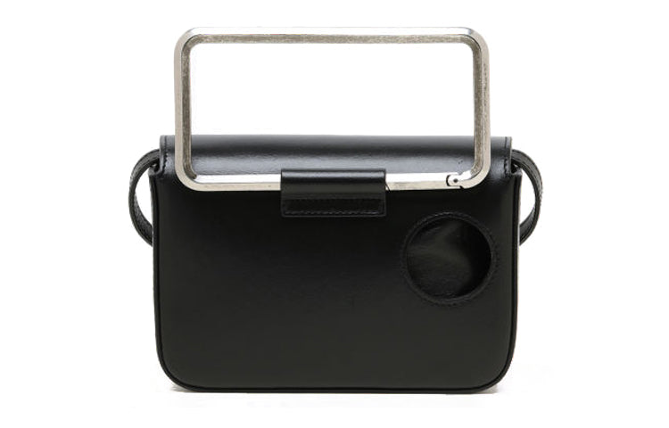 Off-White Leather 21 Flip Single-Shoulder Bag Black OFWBGPO11BGNGBKX