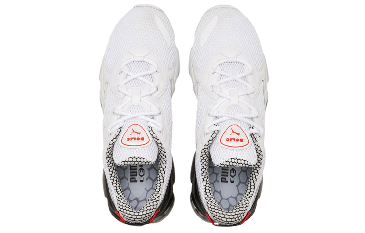 PUMA Cell Dome 'Galaxy - White' 371763-01