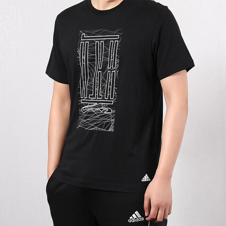 adidas Wj Ss Logo Sports Round Neck Short Sleeve Black DY8742