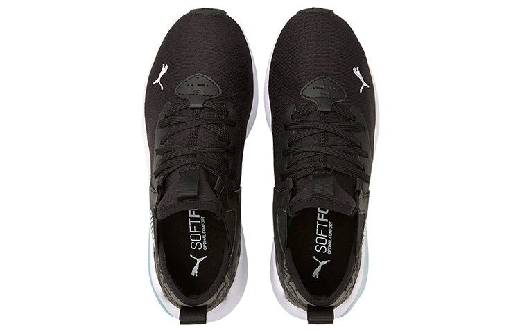 (WMNS) PUMA Cell Vive Animal Low Top Running Shoes Brown/White/Blue 194371-01