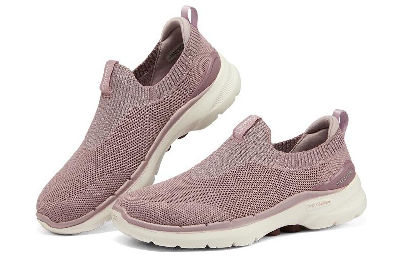 (WMNS) Skechers Go Walk 6 'Mauve' 124530-MVE